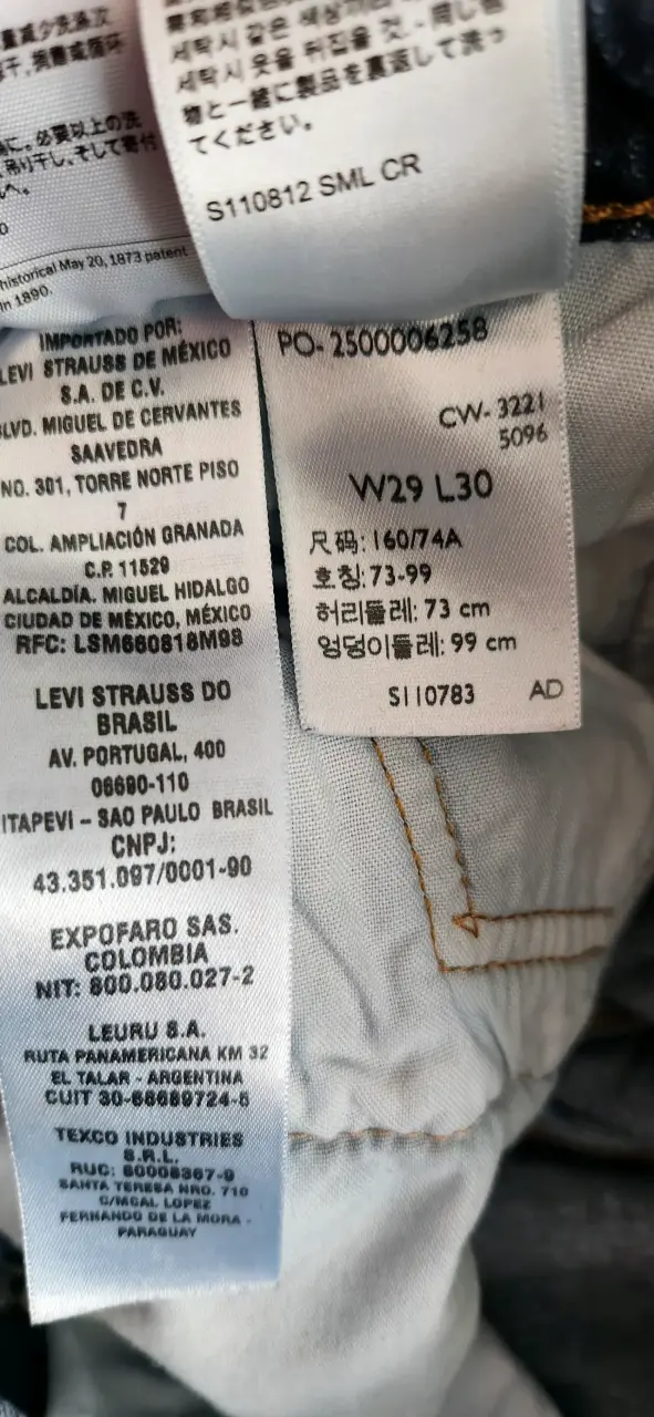 Jeans levis mujer - 4