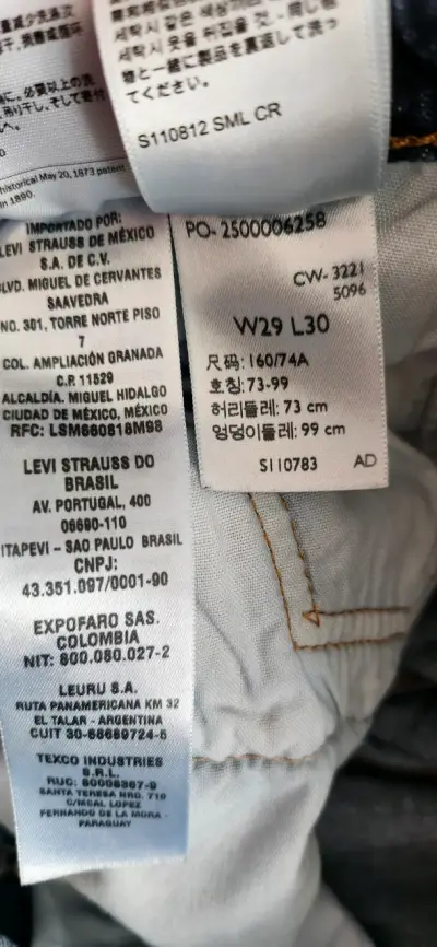 Jeans levis mujer - miniatura 4