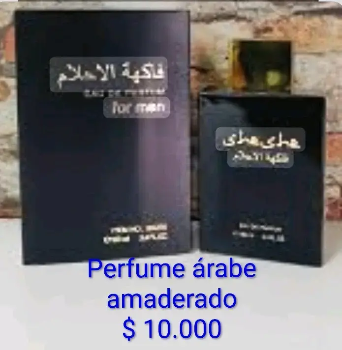 Perfume árabe amaderado para hombre - 1