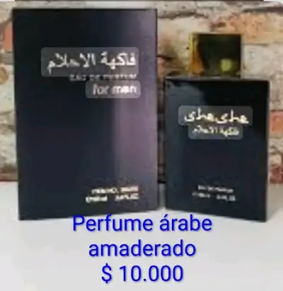 Perfume árabe amaderado para hombre - miniatura 1