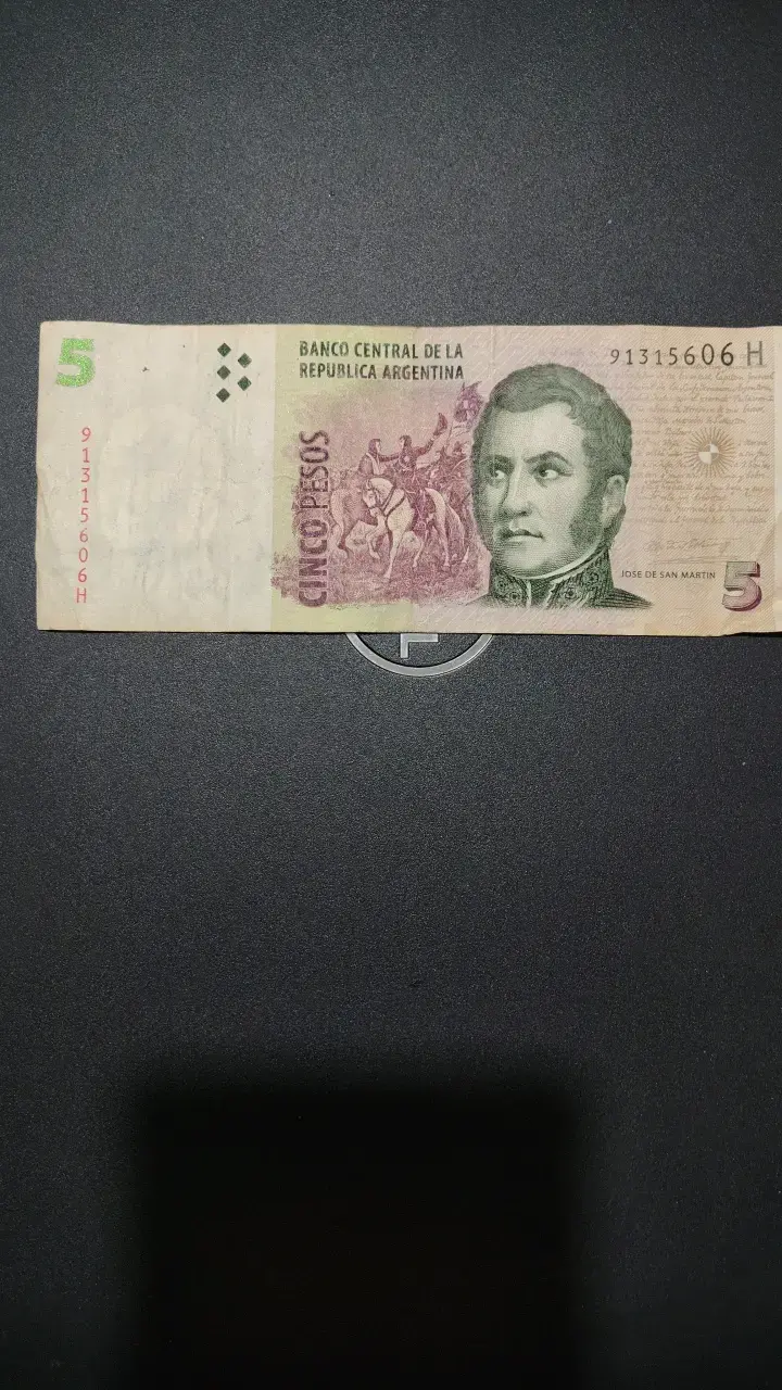 Billete de 5 pesos argentinos antiguo