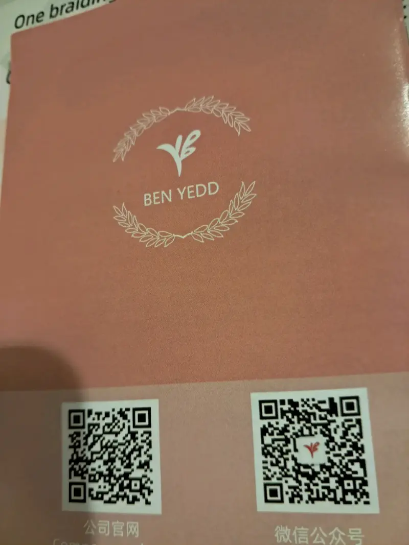 Herramienta de tejido de cuerda Ben Yedd - 6