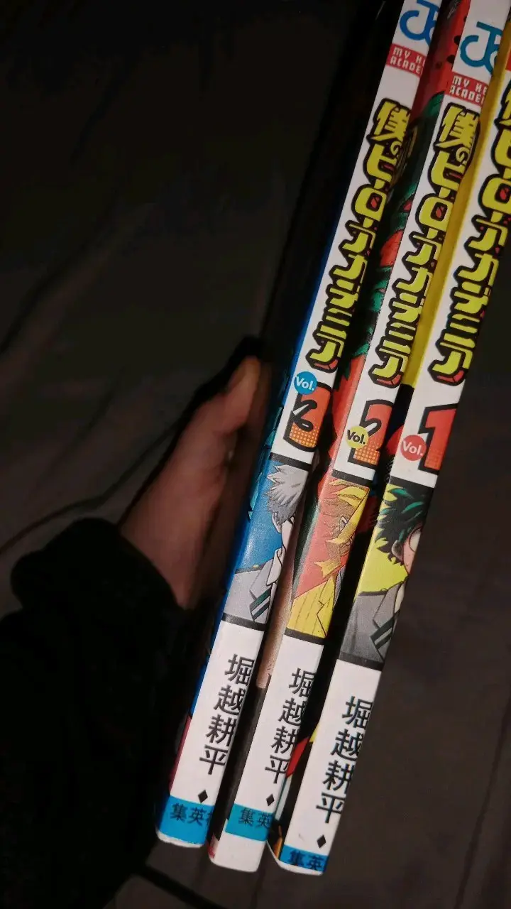 Colección de mangas My Hero Academia - 2
