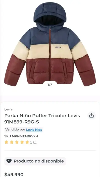 Chaqueta Puffer Levi's para niño tricolor - miniatura 2