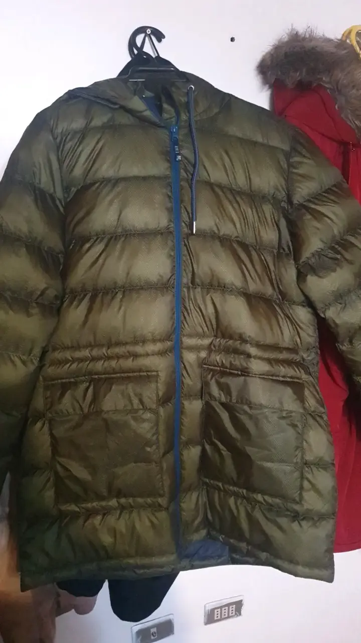 Chaqueta acolchada verde para invierno - 1