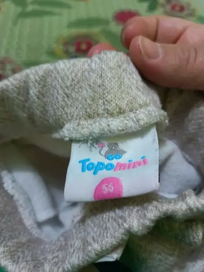 Ropa de bebé Topomini talla 56 - miniatura 1