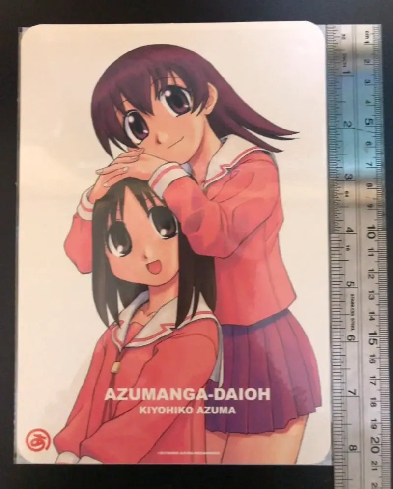 Mousepad Azumanga Daioh Original - 1
