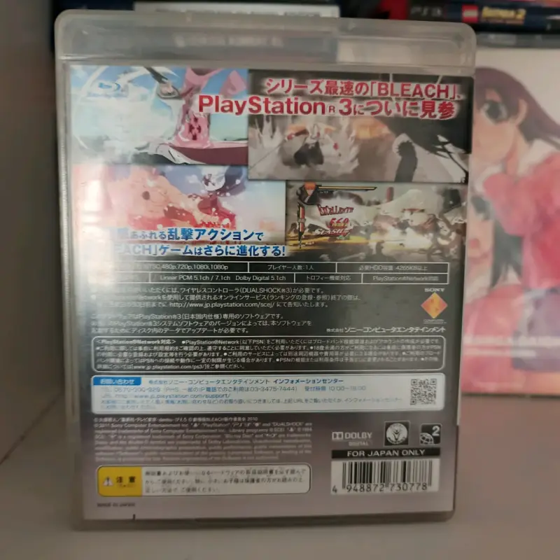 Juego PS3 Bleach Soul Ignition - 2