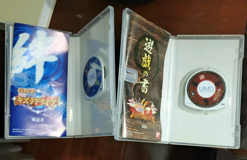 Juegos PSP Naruto Shippuden - 2