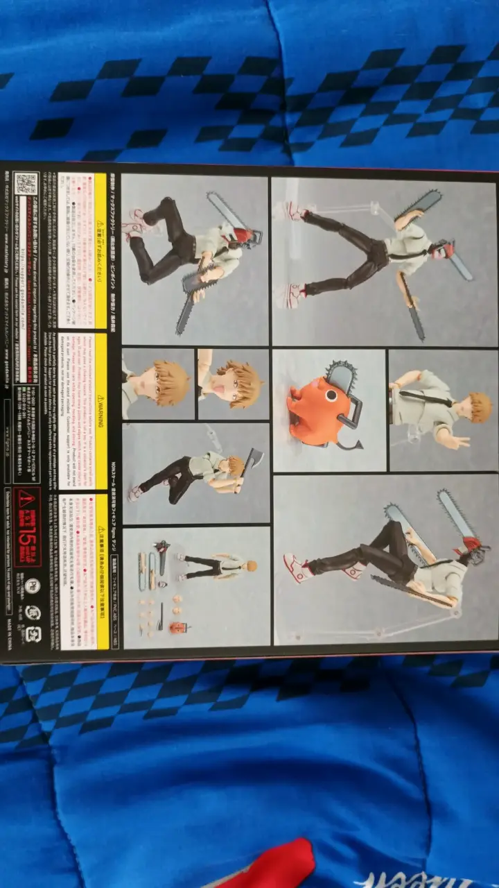 Denji Chainsaw Man Figma Original. - 2