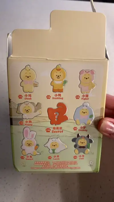 Blind Box Disney Shanghai Winnie the Pooh - miniatura 2