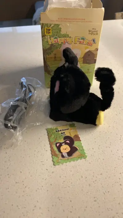 Blind Box Disney Shanghai Winnie the Pooh - miniatura 4