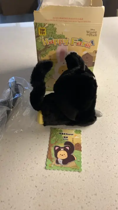 Blind Box Disney Shanghai Winnie the Pooh - miniatura 6
