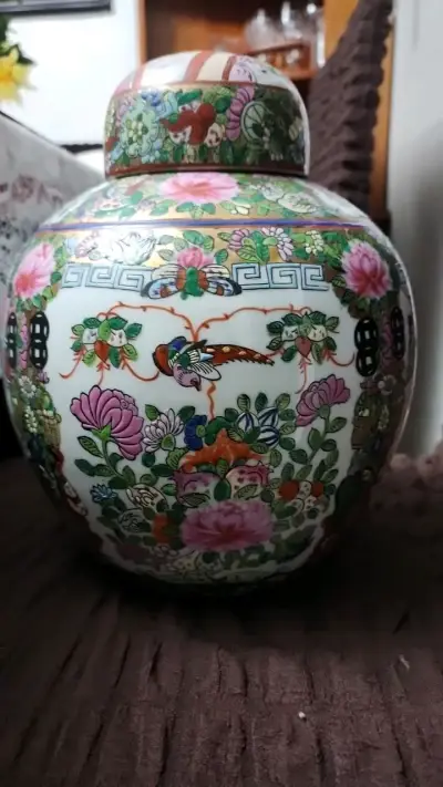Jarrón de porcelana china decorativo - miniatura 1