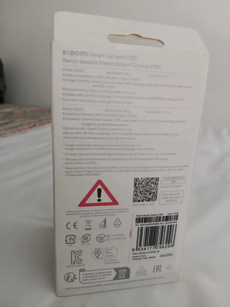 Cámara inteligente Xiaomi C300 2K - 2