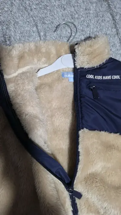 Chaqueta infantil de peluche beige y azul - miniatura 5
