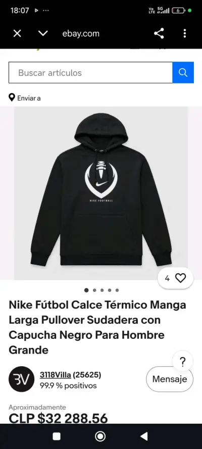Polerón Nike Fútbol Negro con Capucha - miniatura 1