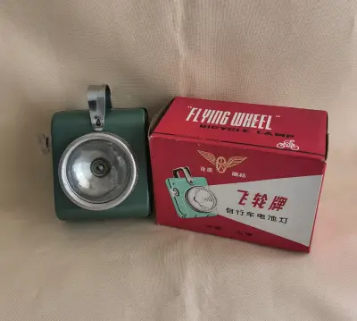 Lámpara o Foco  de bicicleta vintage Flying Wheel - miniatura 1