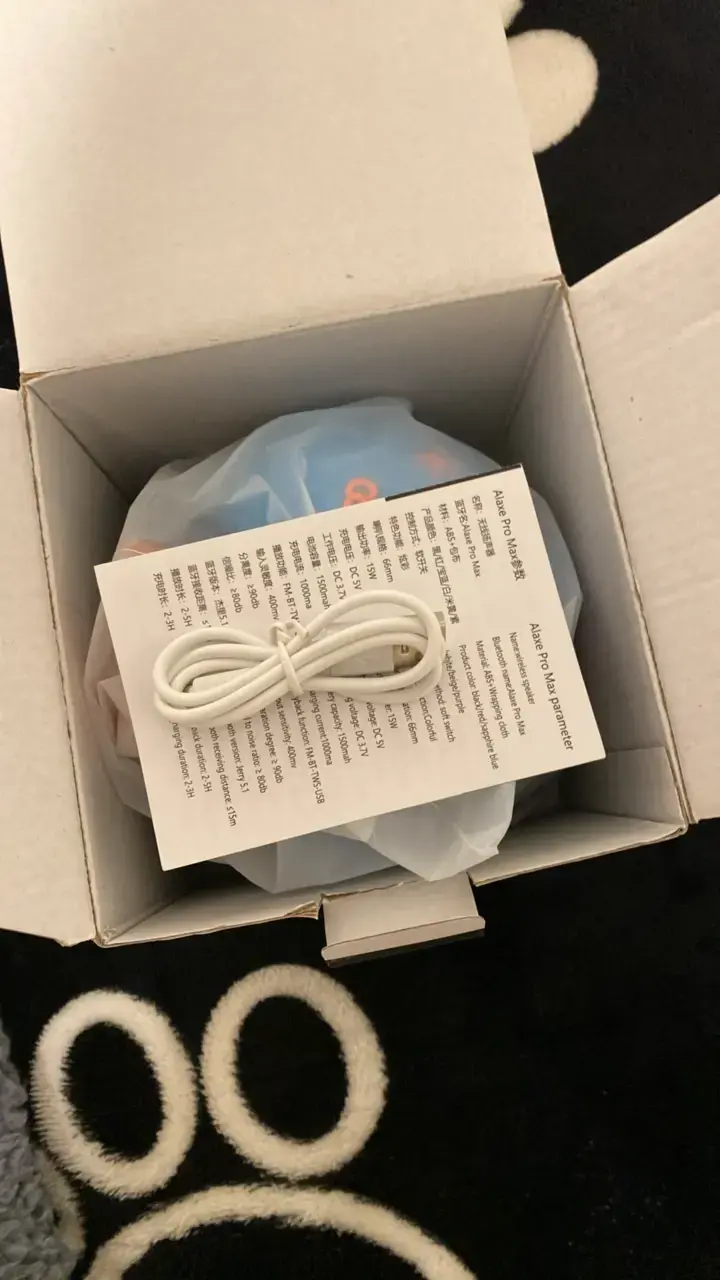 Altavoz inteligente con diseño de monstruo - 2