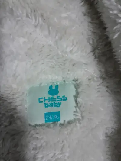 Chaqueta con capucha Chess Baby 24-36 meses - miniatura 4