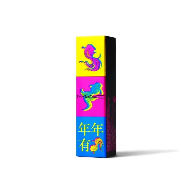 Labial Mac Powder Kiss Lipstick Healty Wealthy - 6