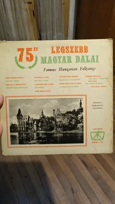 Vinilo de canciones folclóricas húngaras - miniatura 1