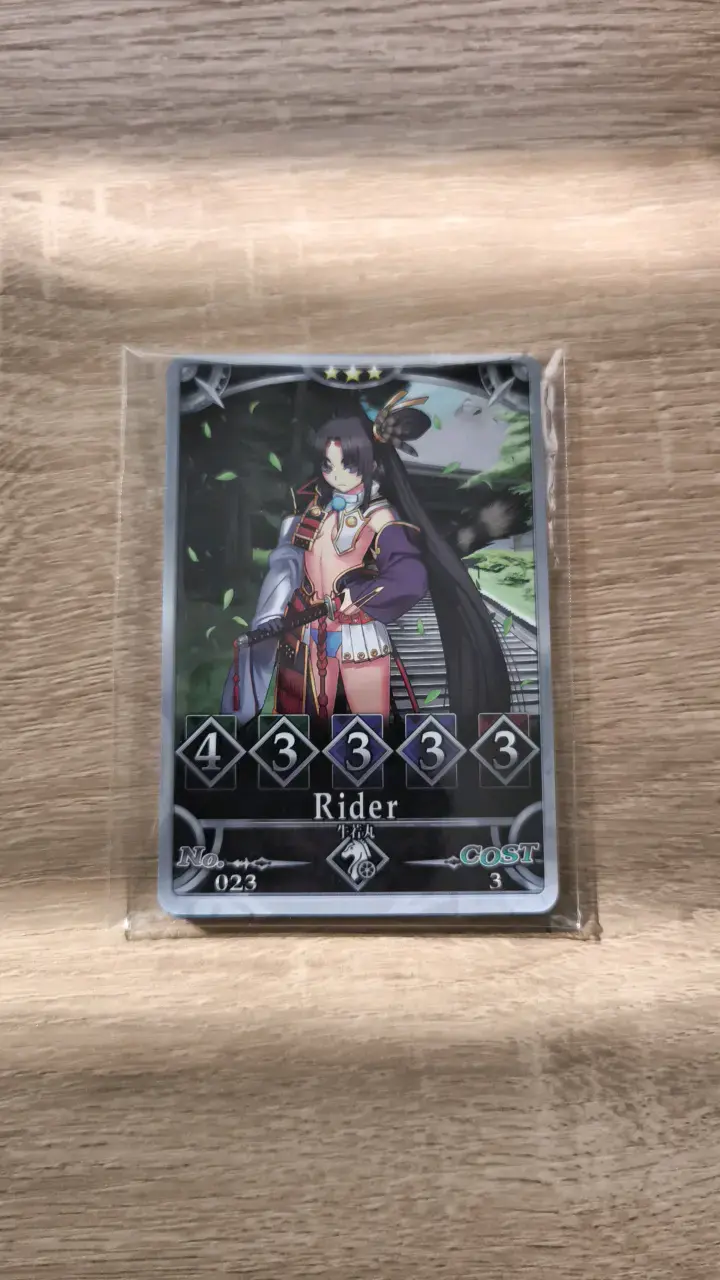 Carta coleccionable Rider - 1