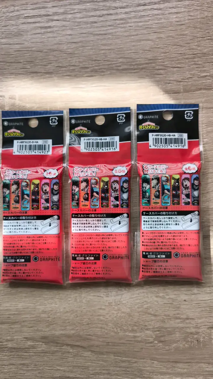 Minas Pilot 0.5mm My Hero Academia - 2