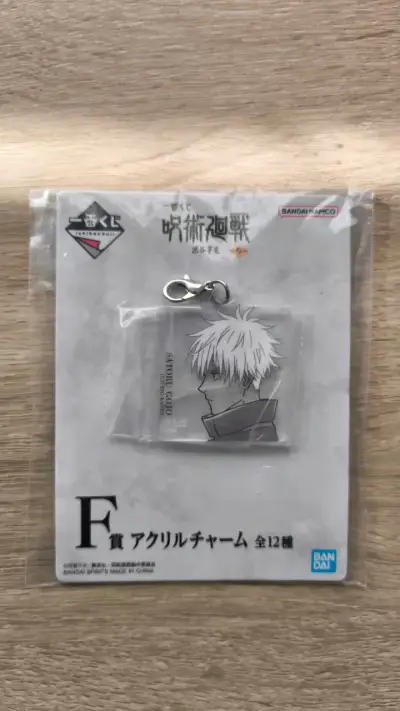 Llavero acrílico Satoru Gojo Jujutsu Kaisen - miniatura 1
