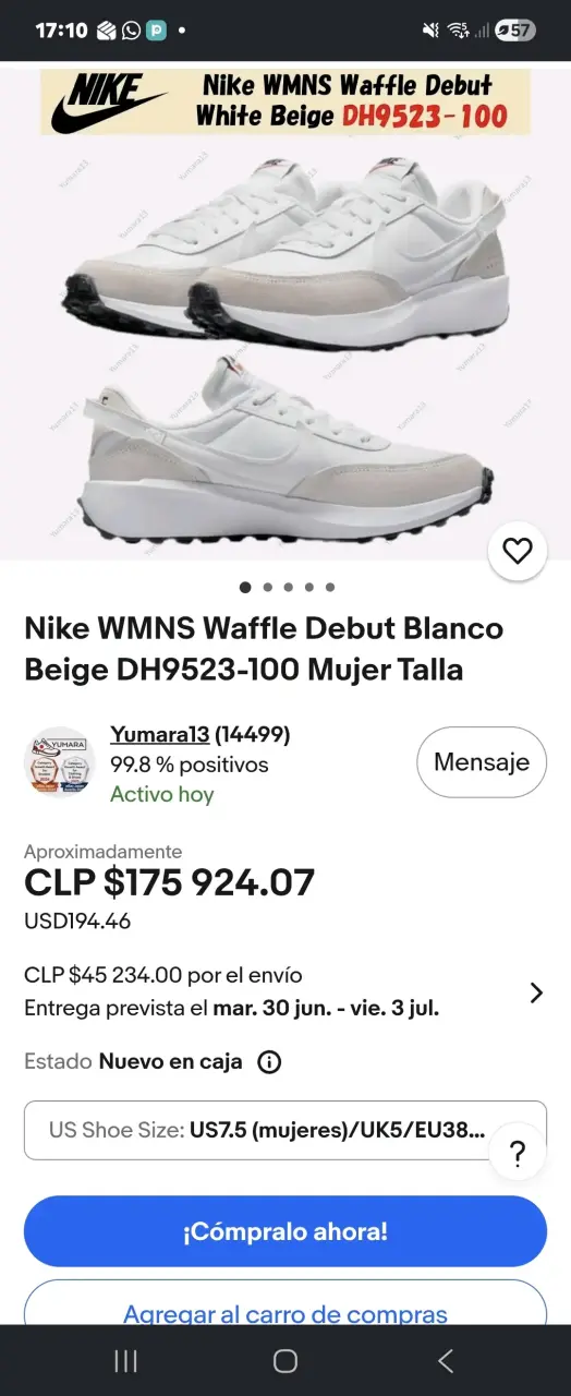 Zapatillas deportivas blancas y beige - 3