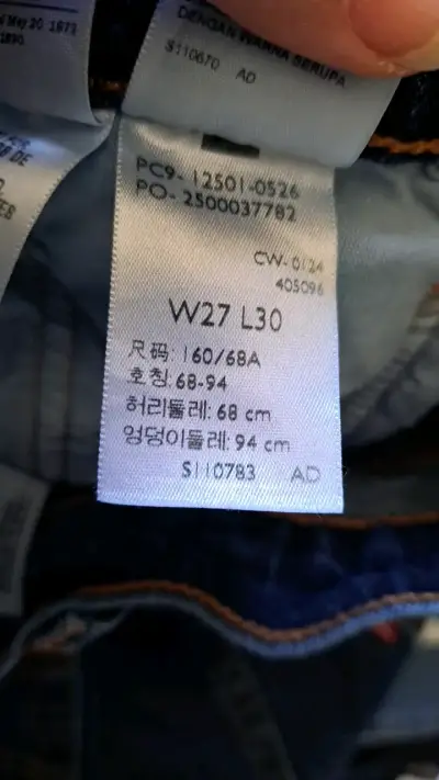 Mama jeans Levis - miniatura 3