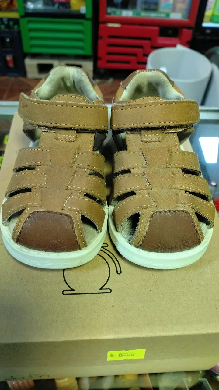 Sandalias de cuero para niños color marrón - 1