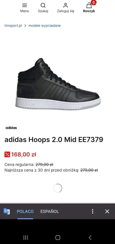 Zapatillas Adidas negras de cuero - miniatura 3