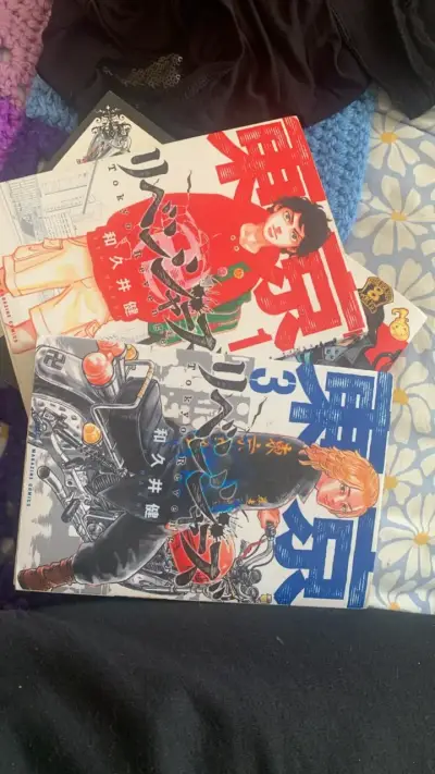 Pack de mangas Black Butler y Fire Force - miniatura 2