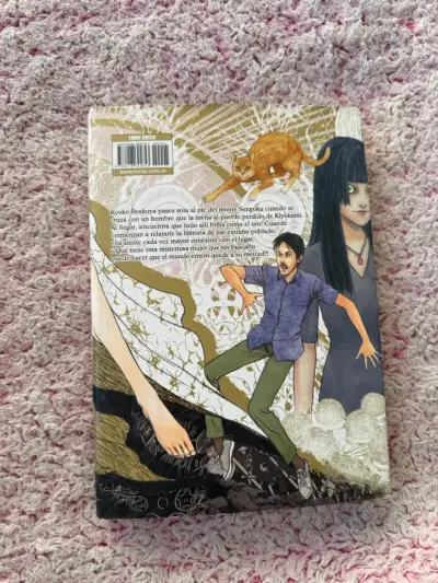 Manga Kyoko Byakuya Tomo Único - miniatura 1