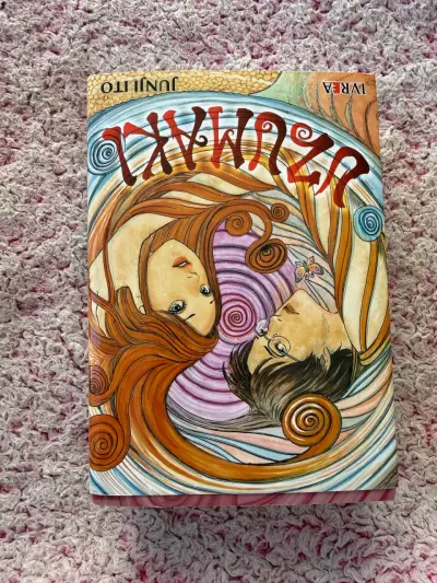 Manga Uzumaki de Junji Ito - miniatura 1