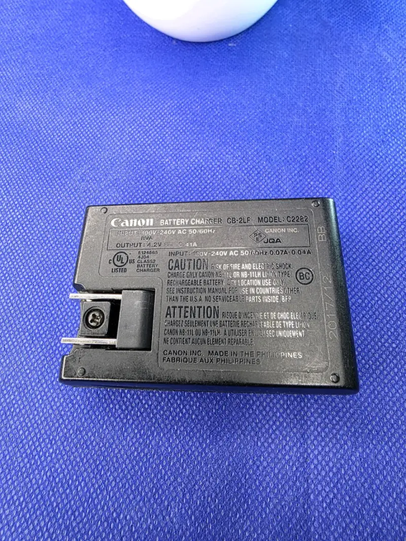 Cargador de batería Canon CB-2LF - 2