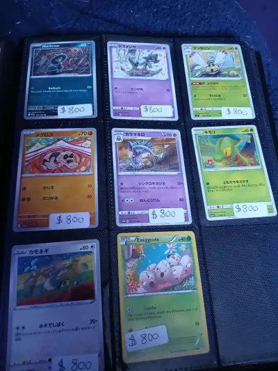 Cartas pokemon ilustradores - miniatura 1