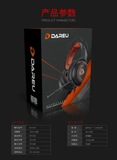 Audífonos gaming con micrófono ajustable Dareu - miniatura 2