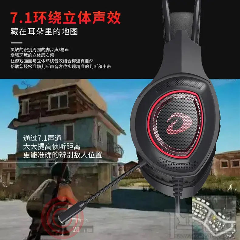 Audífonos gaming con micrófono ajustable Dareu - 3