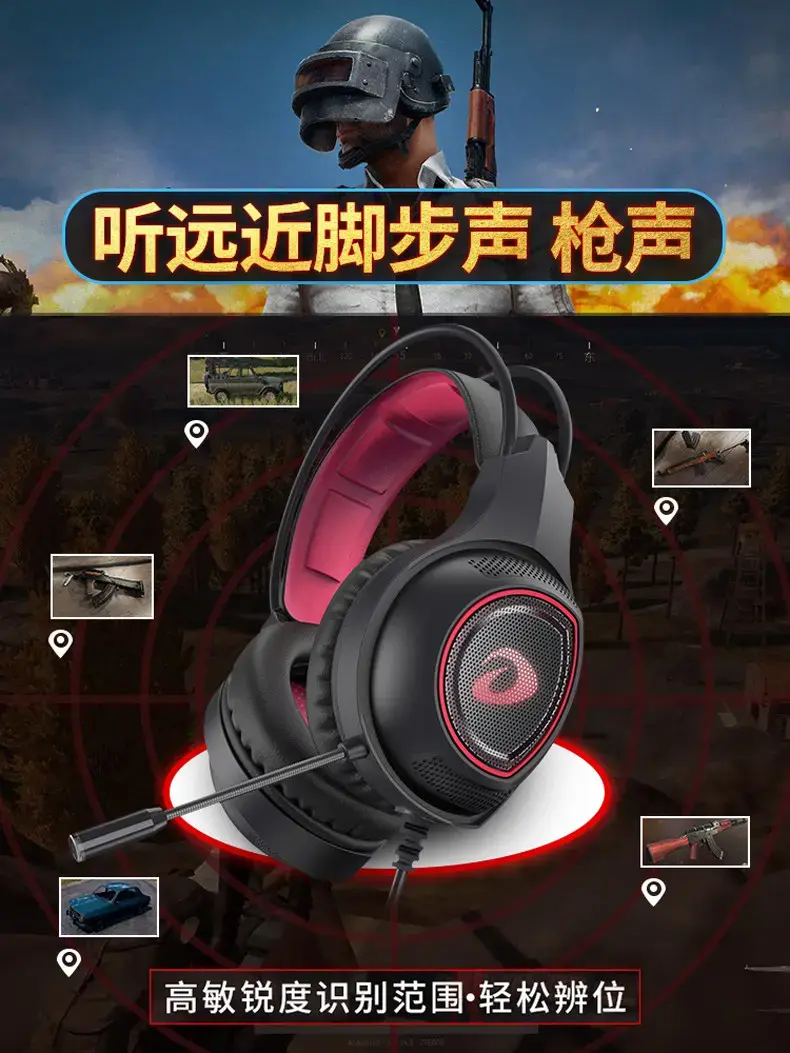 Audífonos gaming con micrófono ajustable Dareu - 5
