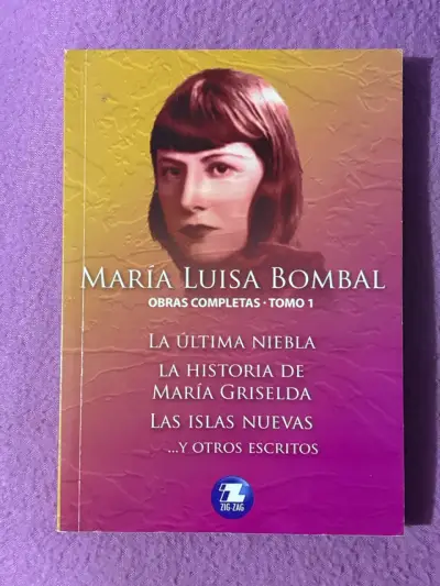 Obras Completas Tomo 1 de María Luisa Bombal - miniatura 1
