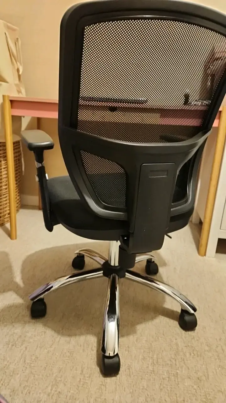 Silla de oficina ergonómica negra - 1