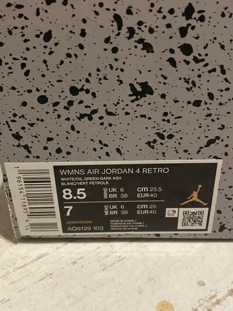 Zapatillas deportivas Nike Jordan - 2