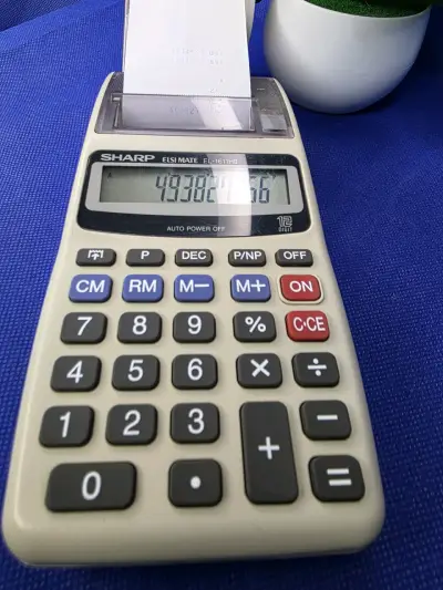 Calculadora con impresora Sharp EL-1611H - miniatura 4