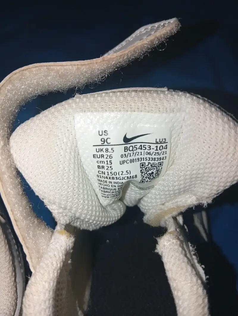 Zapatillas Nike para bebé color beige - 2