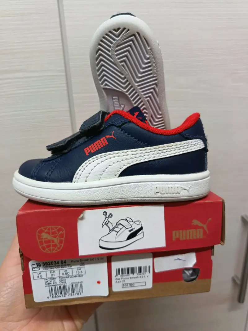 Zapatillas Puma Smash V2 para niños - 6