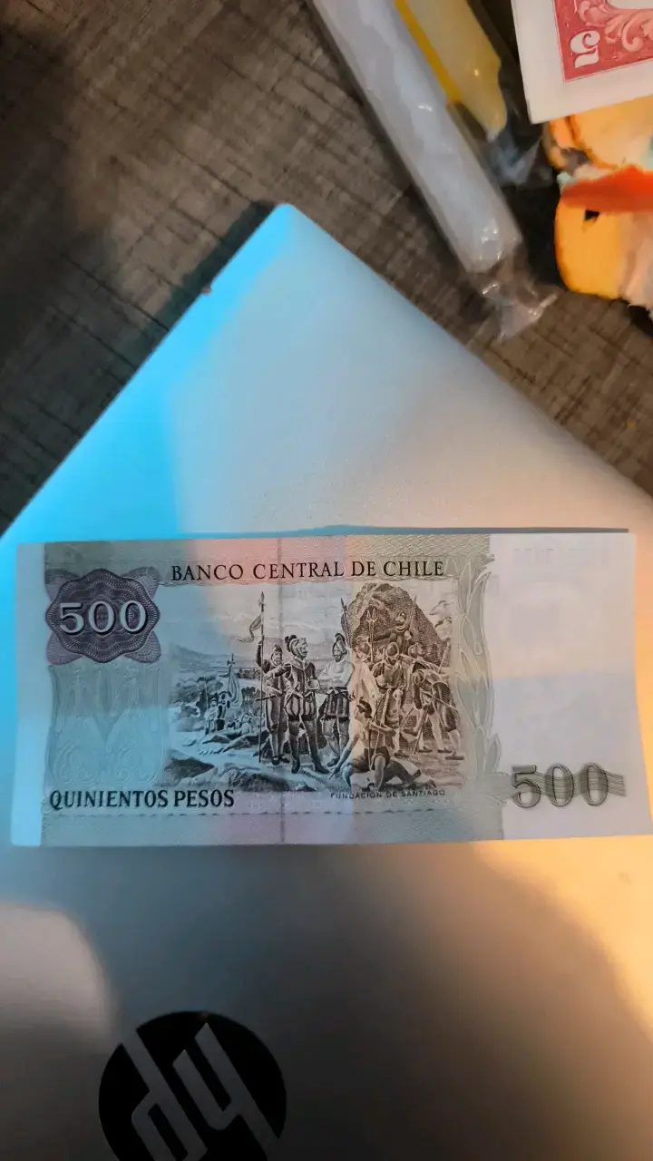 Billete de 500 pesos chilenos antiguo - 2