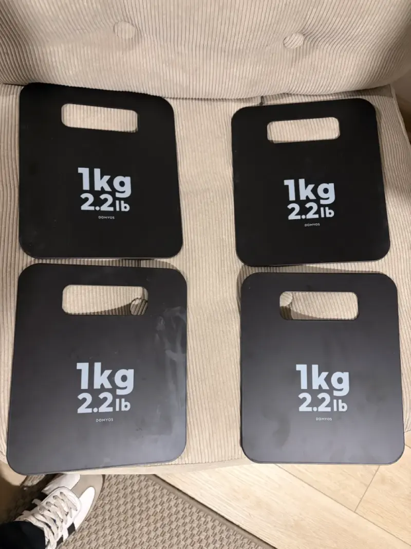 Pesas Domyos 1kg para entrenamiento - 1