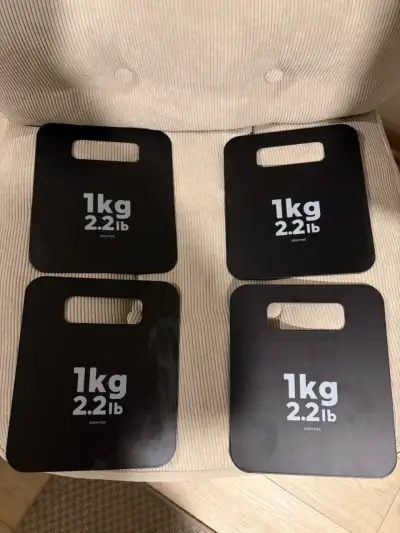 Pesas Domyos 1kg para entrenamiento - miniatura 2